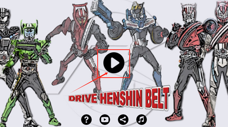 Drive Belt游戏图3