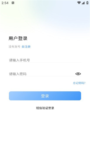 爱卡狮app图3
