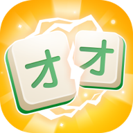 发才连一连游戏图标