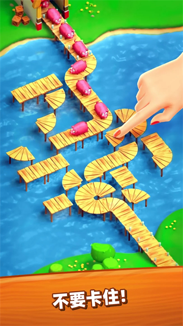 詹姆农场（Farm Jam安装器）图2