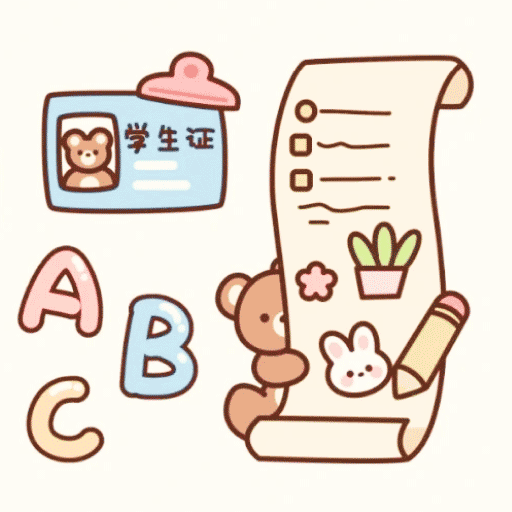 贴安静书贴纸女孩app图标