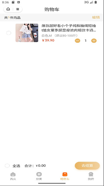 龙腾乐影app