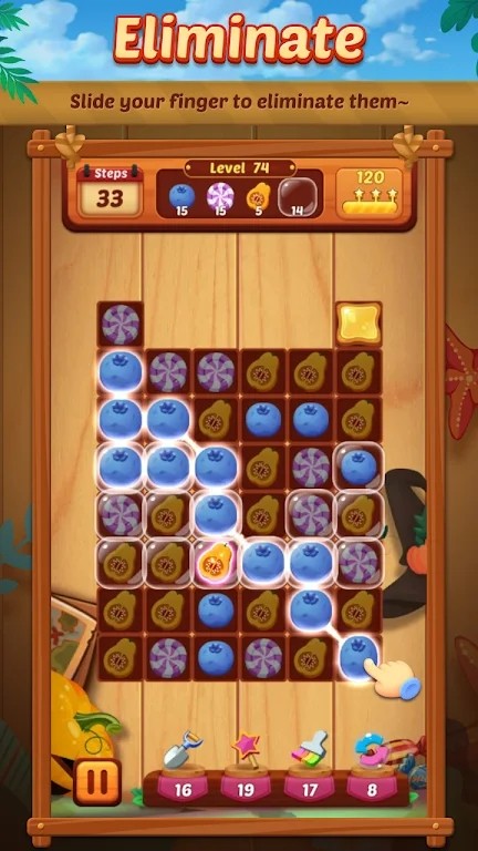 TileLinker游戏图2