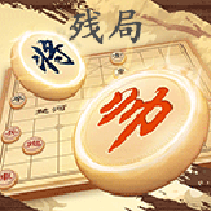 象棋无敌游戏图标