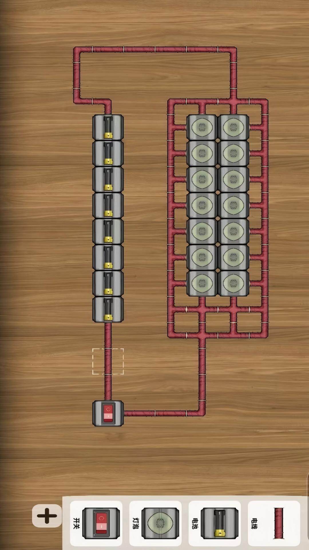 物理化学实验室游戏图1