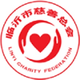 临沂慈善志愿者app图标