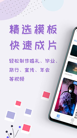 右糖app图3