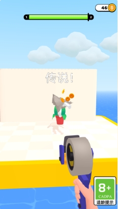 投掷王者游戏图3
