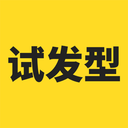试发型相机app图标
