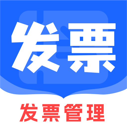 手机发票速查软件图标