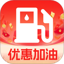 团油特惠加油app图标