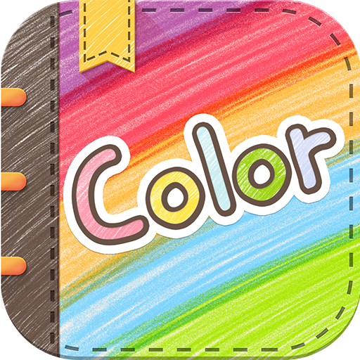 Color多彩手帐app图标