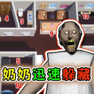 恐怖外婆逃逃游戏图标
