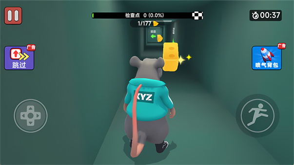 鼠鼠快跑英雄图2