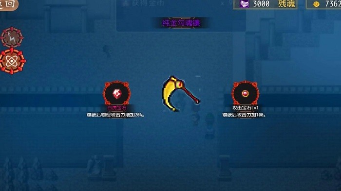 从三国杀到洪荒游戏图2