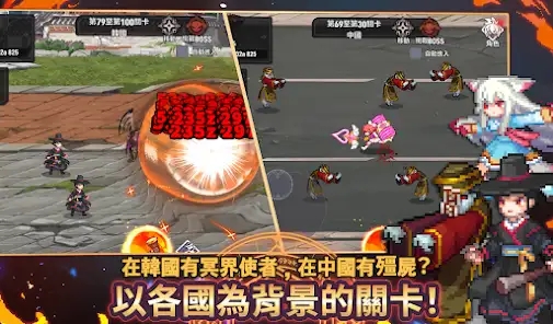 異世界的鐵匠工坊图4