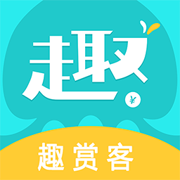 趣赏客软件图标