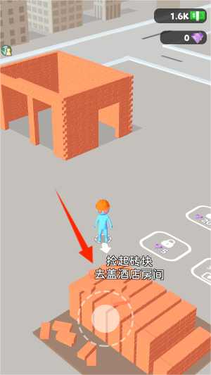 天选搬砖人游戏图2