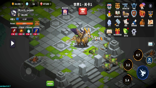 钢铁骑士养成图3