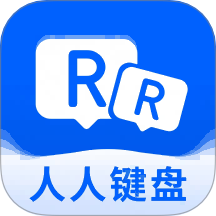 人人键盘皮肤app图标