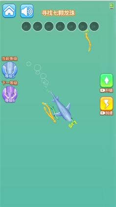 召唤小蝌蚪游戏图2