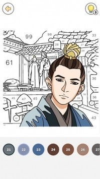 花花填色游戏