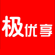 极优享app图标