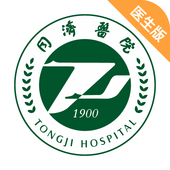 同济云医app图标