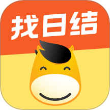 快马日结app图标