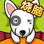 全民最囧奇葩烧脑大师手游图标