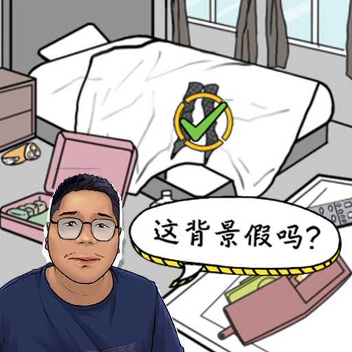 梗上一层楼手游图标