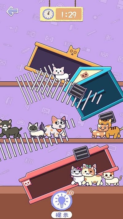 变身改造最新版图1
