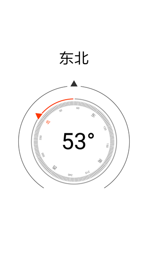 乐可app图1