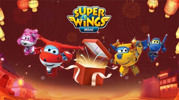 Super Wings Mini最新版