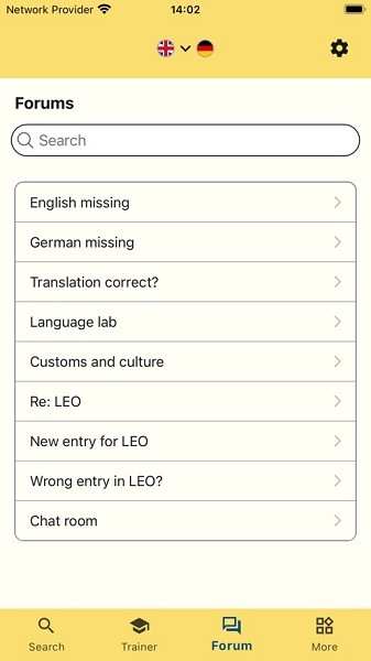 LEO app图3