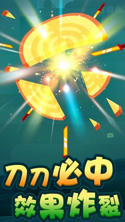 水果乱来最新版图3