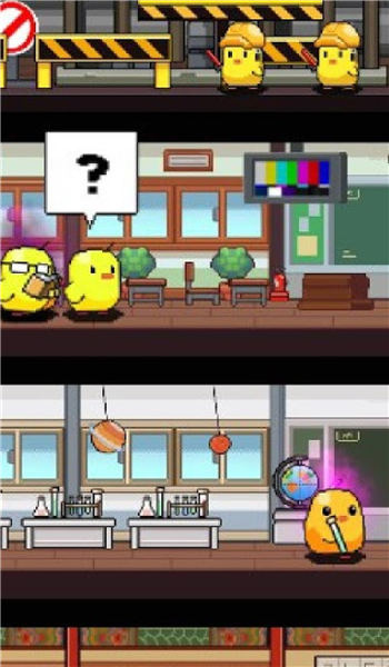 小动物学校最新版