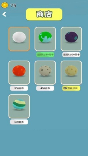 一念黑白图1