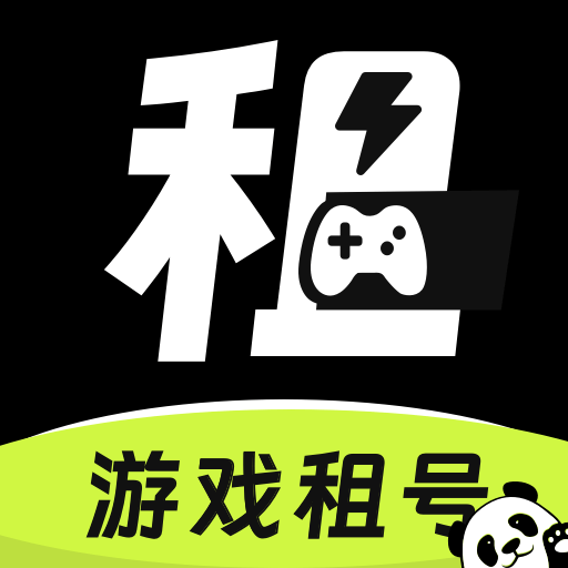 熊猫游戏交易app图标