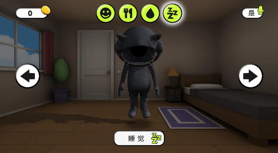 会说话的小猫咪游戏图3