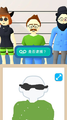宝宝帮一手画天下游戏图1