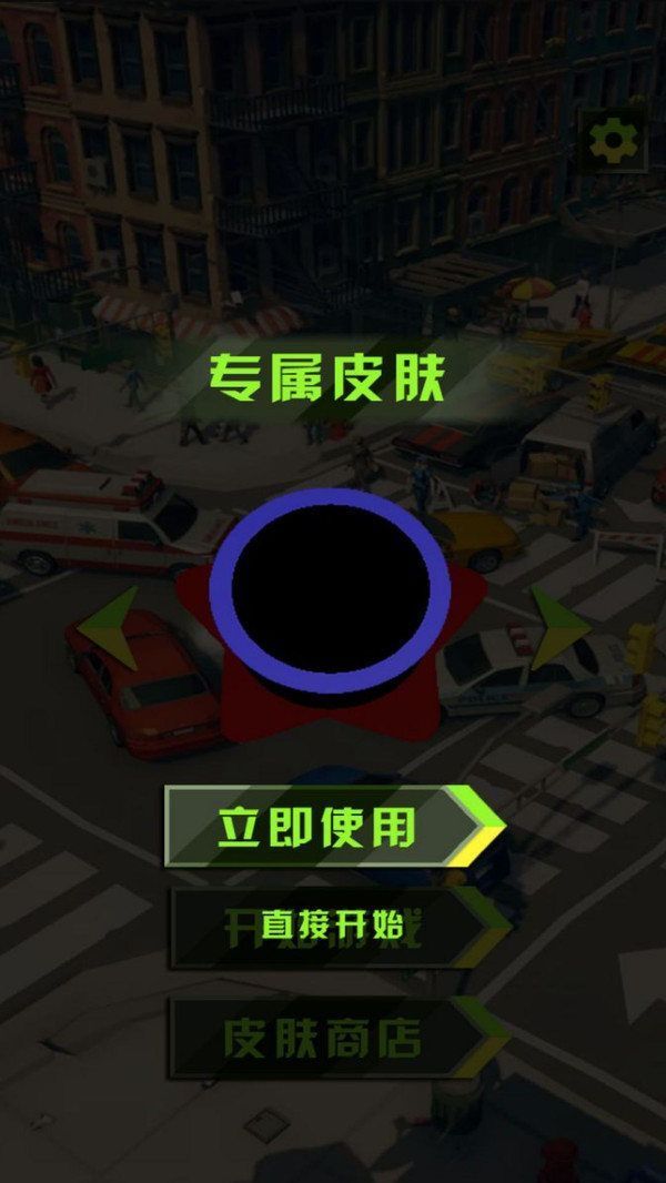 破坏王卷土重来游戏图3