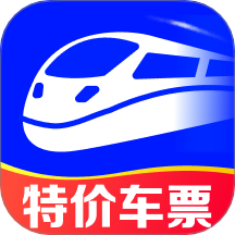 123火车订票管家app图标