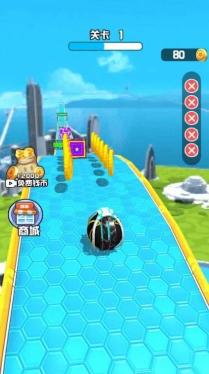 球球跑酷球球大作戰3D手机版