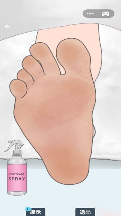 修脚大师模拟器游戏图3
