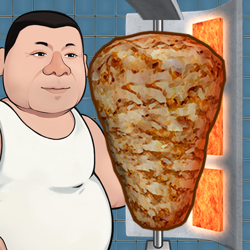 沙威玛卷饼店手游图标