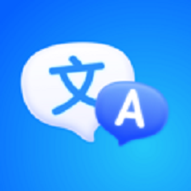 AI智能翻译官app图标