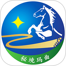 秘境玛曲app图标