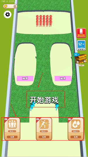 我兄弟很多安卓版