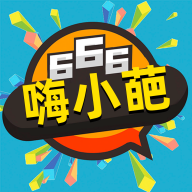 嗨小葩app图标